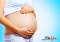 孕妇怎么防止妊娠纹的 孕妇怎么防止妊娠纹