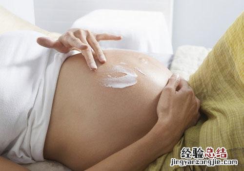 妊娠纹怎么才能去除 妊娠纹咋去除