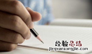 有内涵过目不忘的名字 有内涵过目不忘的名字有哪些