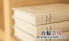 今年女孩名字叫什么好听 现在女孩名字叫啥最好听