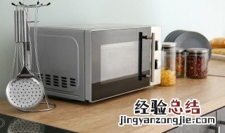 塑料饭盒可以用微波炉加热吗 全家塑料饭盒可以用微波炉加热吗