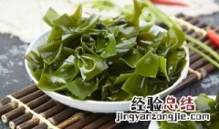 含碘量高的食物 含碘量高的食物表