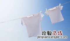 502胶水弄衣服上怎么去除 502胶水弄衣服上怎么去除白醋