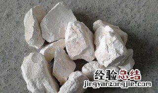 用石灰怎样做防臭剂 石灰的用处