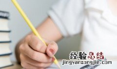 宝宝学走路的唯美句子 有关学走路的说说