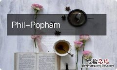 Phil-Popham