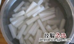 腌制水萝卜的做法大全 腌清水萝卜的方法