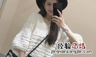 20度左右穿什么衣服 香港20度左右穿什么衣服