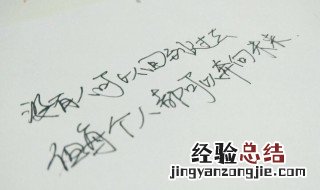 形容玩得很嗨的句子 这些描写太真实了