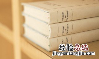 寓意漂亮聪明女孩名字 寓意漂亮聪明女孩名字大全