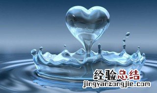 水质检测的标准是多少 水质检测的标准