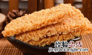 大米锅巴怎么做酥脆 大米锅巴怎么做