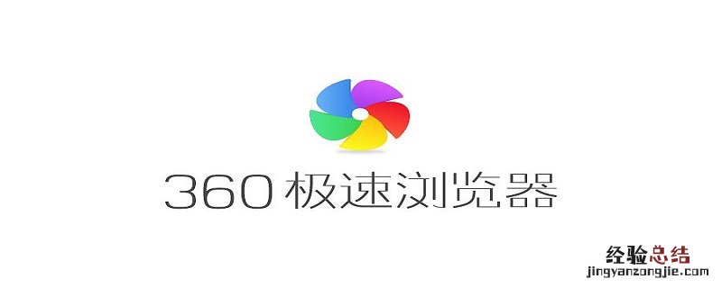 163邮箱前缀怎么改