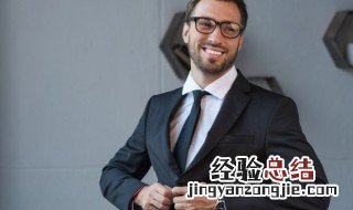 阳光霸气网名男两个字 阳光霸气网名男