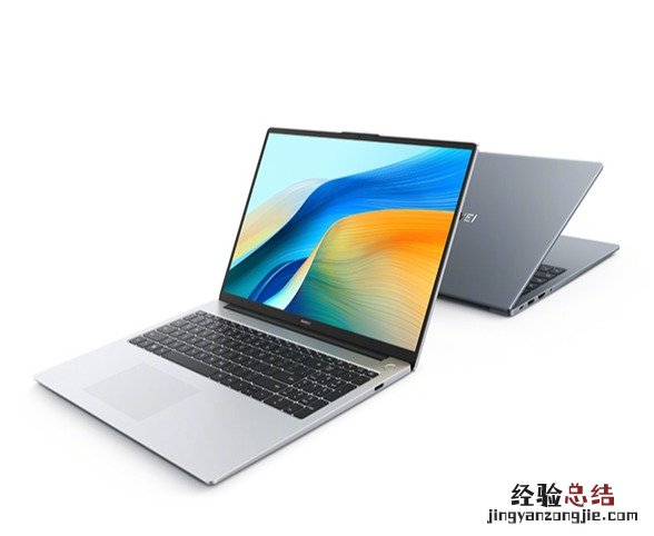 华为matebook11引领科技新潮流 华为MateBook