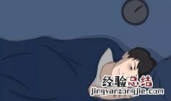 疫情熬夜怎么发朋友圈 熬夜怎么发朋友圈