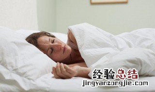 睡眠质量差怎样调理 睡眠质量差