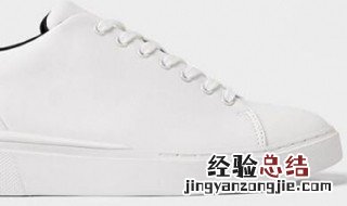 白色鞋边怎么洗白 白色鞋边怎么洗白小妙招