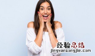 两字网名女生简单气质 二字网名干净清纯