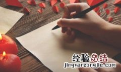 带金字旁95分以上的名字 带火字旁95分以上的名字