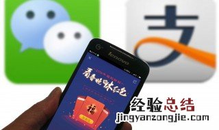 微信公众号怎么改名称 微信公众号怎么改名