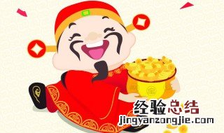 新年给朋友的祝福短信 新年给朋友的祝福