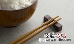 筷子的使用方法图片 筷子的使用方法