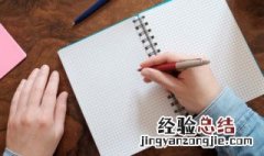 可爱昵称女生男生 可爱昵称女生男生两个字