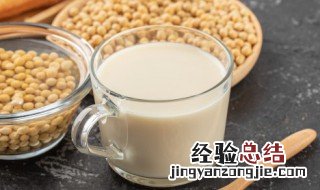喝豆浆的需要注意的禁忌 喝豆浆的需要注意的禁忌有哪些