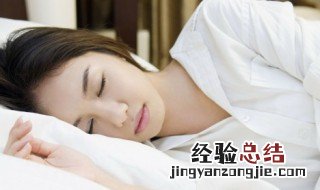 梦见女人和女人在一起好不好 做梦梦见女人和女孩