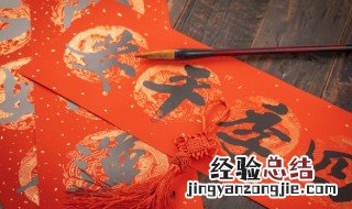 老婆新年祝福语 老婆新年祝福语大全