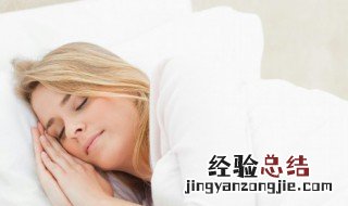 做梦经常梦到去世的人是怎么回事 经常梦到去世的人是什么原因