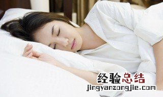 做梦梦见怀孕了什么意思啊 做梦梦见怀孕了什么意思