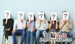 怎么把q币换成微信的钱 怎么把Q币换成微信的钱