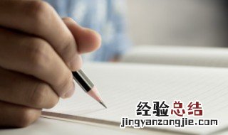 天官赐福ID名字 天官赐福游戏ID