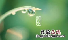 下雨天适合发朋友圈的短句 下雨天适合发朋友圈的短句搞笑