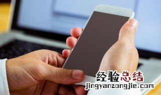 微信群昵称怎么改名字 微信群昵称怎么改名字 字数不够