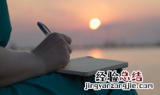 贺新春迎新年作文800字 贺新春迎新年作文