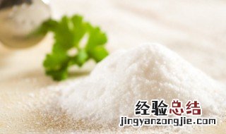 海藻盐好不好 海藻盐和食用盐有什么区别