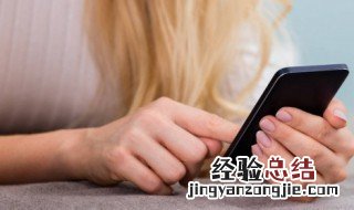 绿茶是什么意思网络词 绿茶的解释网络词