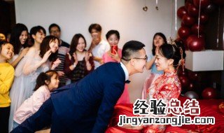 抖音同款婚礼祝词 抖音婚礼祝福词