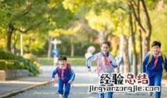 大班幼儿毕业感言句子短的 幼儿园大班毕业感言简短话