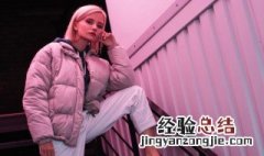 免洗羽绒服脏了怎么清洗 免洗羽绒服脏了如何清洗