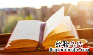 超甜超撩人的句子 超甜可爱的撩人句子