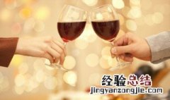 干红酒没有开瓶器怎么开 没有开酒器干红怎么开盖