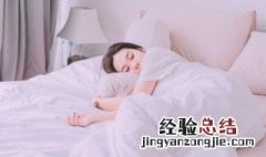 老人做梦梦到自己死了怎么办 老人做梦梦到死人有何征兆