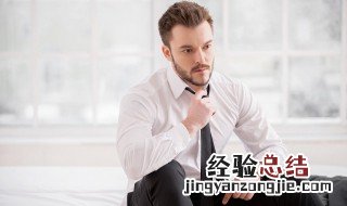 超好听的四字网名古风 唯美好听古风四字网名男墨染天下