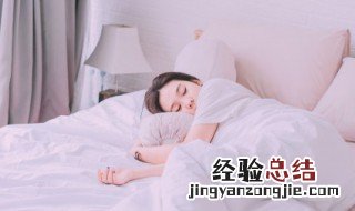 做梦梦见皇后什么意思 做梦梦见皇后