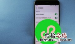 微信给所有人发消息怎么发200人 微信给所有人发消息怎么发