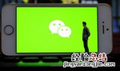 微信怎么发随机红包 微信怎么发随机红包动图